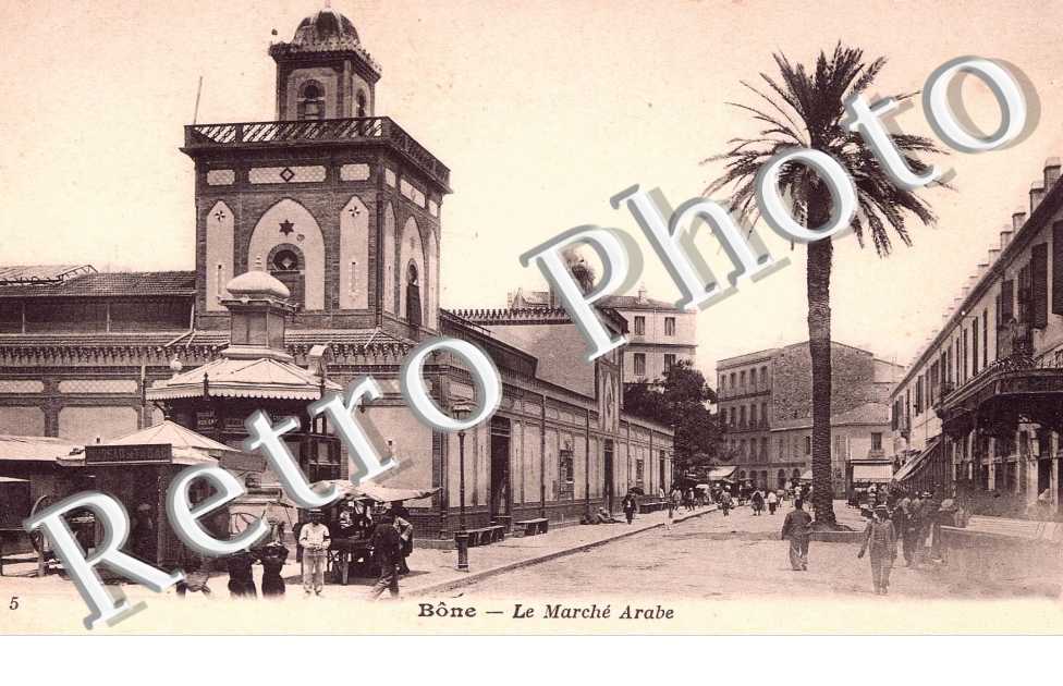 Marche arabe