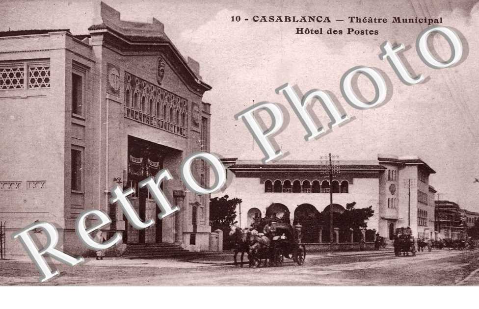 Theatre Municipal Hotel des Postes