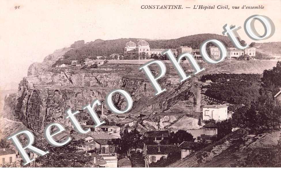 Hopital civil, vue de l&#039;ensamble