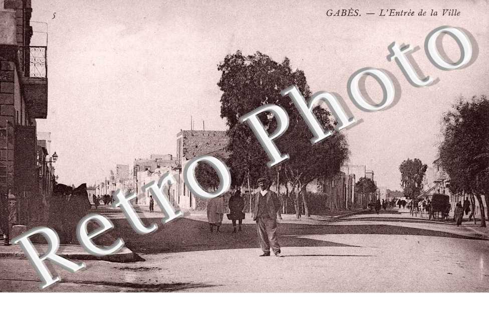 Entree de la ville