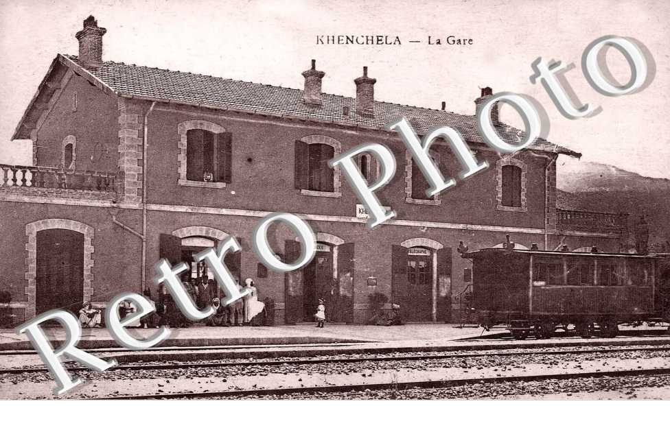 la Gare