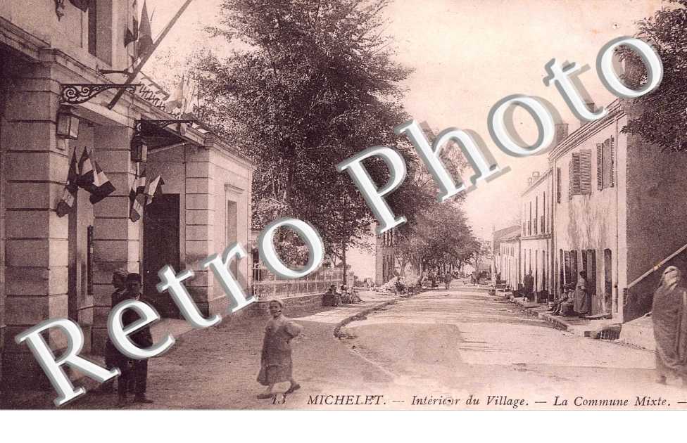interieur du village - la commune mixte