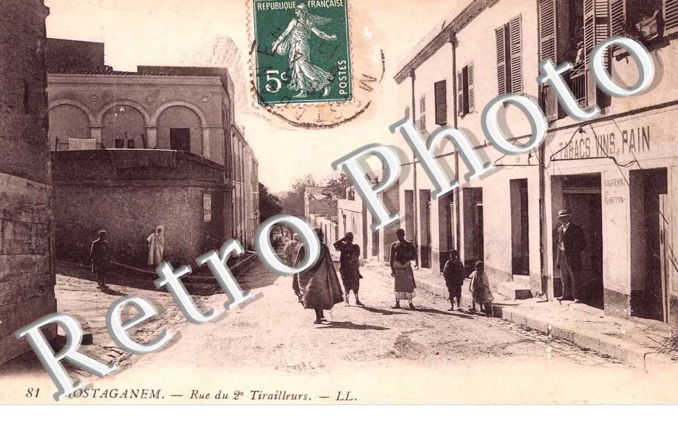 rue du 2eme tirailleurs