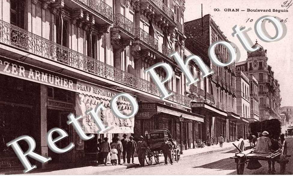 Le Boulevard Seguin