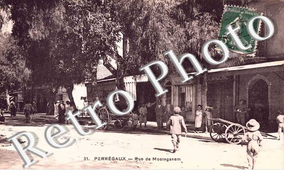 Rue de Mostaganem
