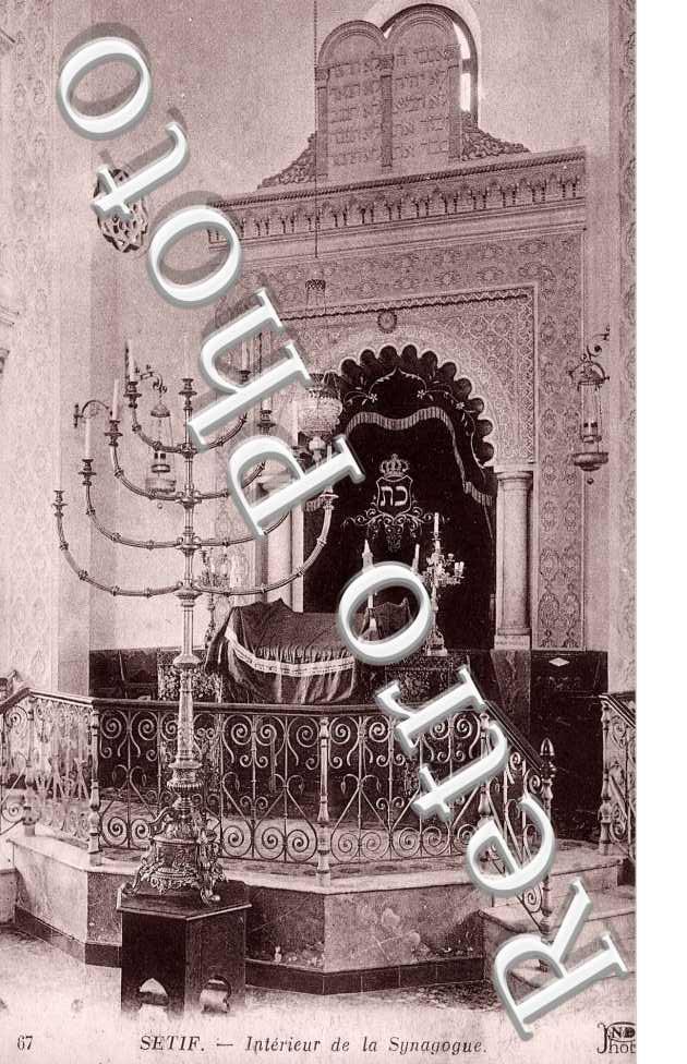 Interieur de la Synagogue
