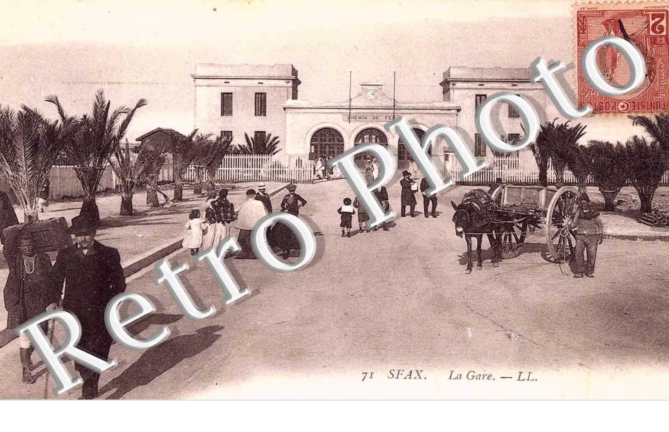 la Gare