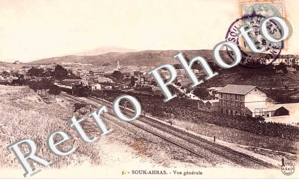 Vue générale 
