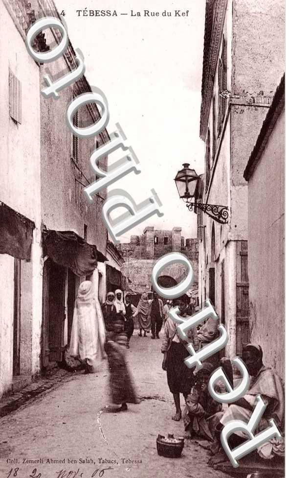 la rue du Kef