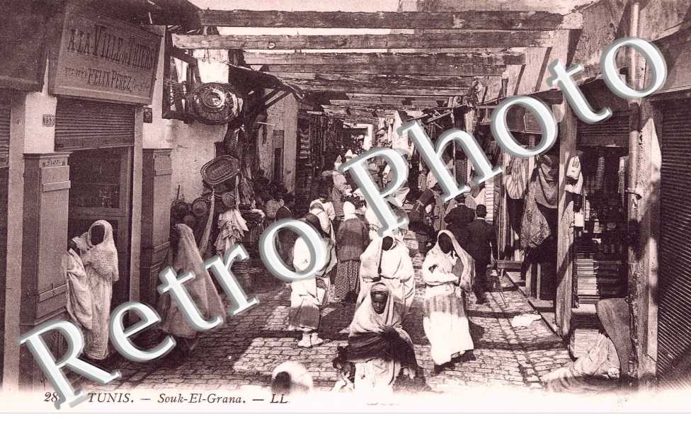 Souk el Grana