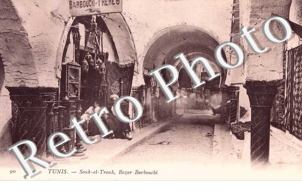 Souk El Trouk bazar Barbouchi
