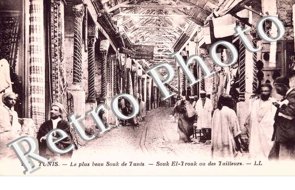 Le plus beau Souk de tunis - tailleurs