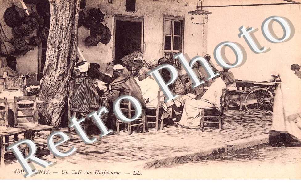 rue Halfaouine