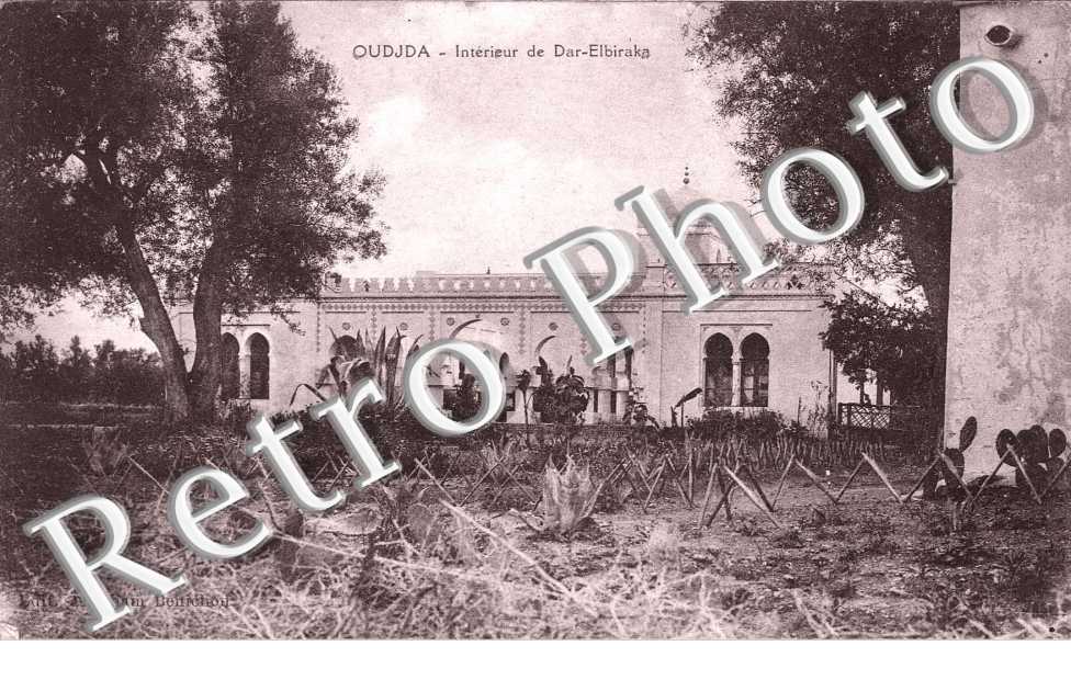 Intérieur de Dar El Biraka