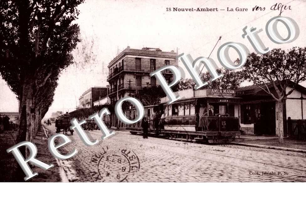 Nouvel-Ambert - La gare