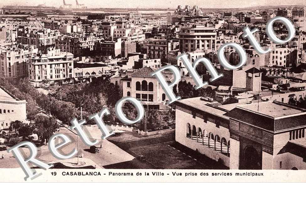 panorama de la Ville - Vue prise des services municipaux