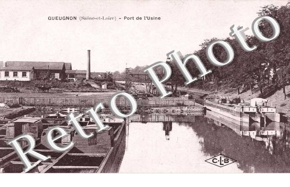 PORT DE L&#039;USINE