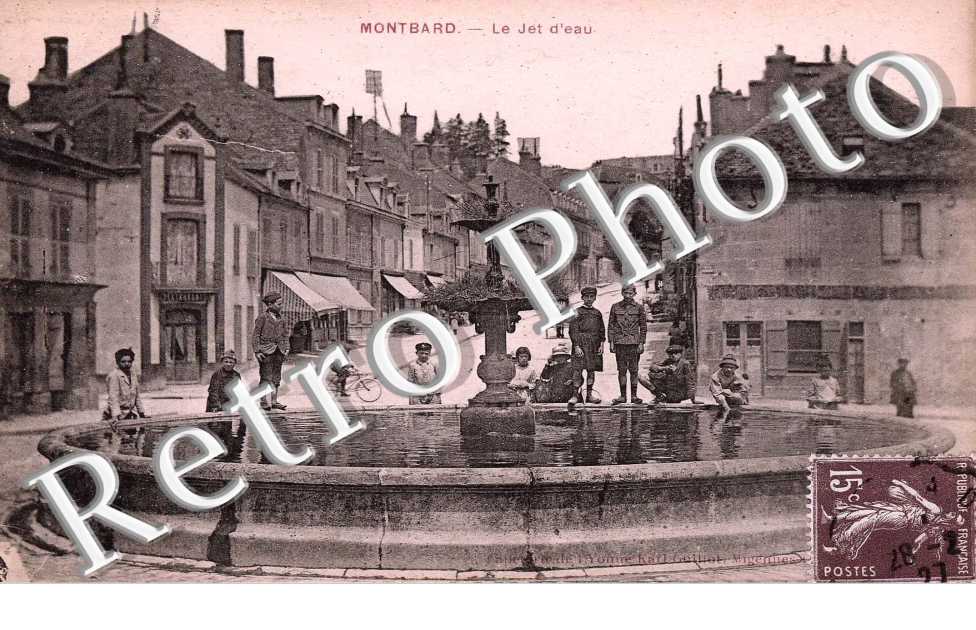 Le jet d'eau