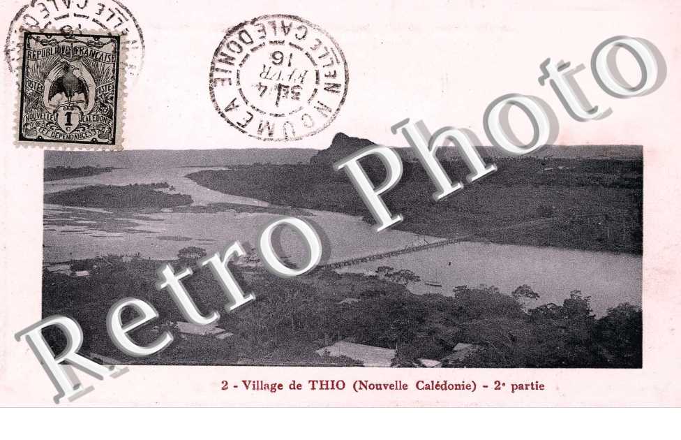 le Village