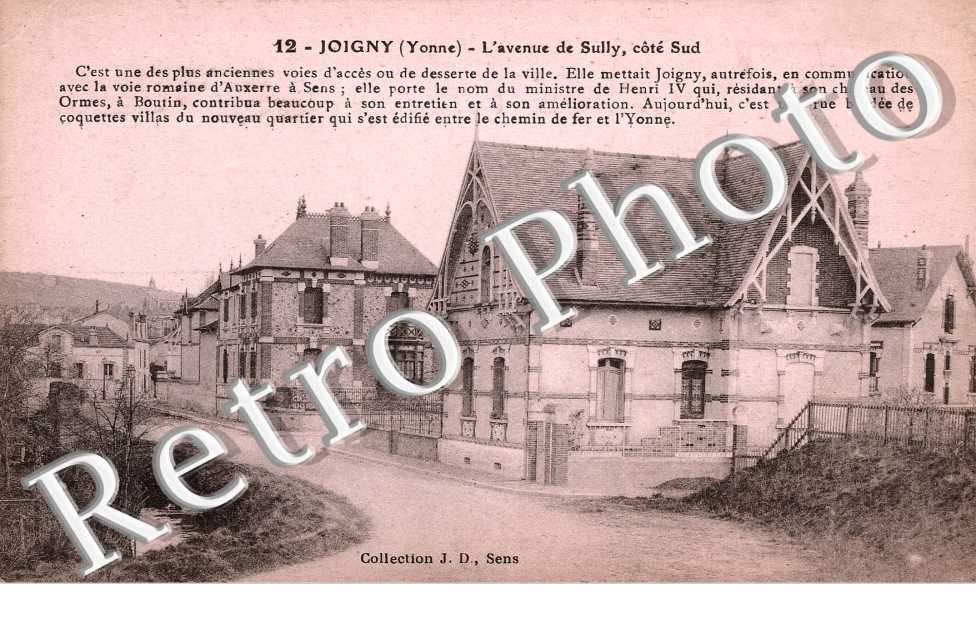 le Moulin de Pompelle