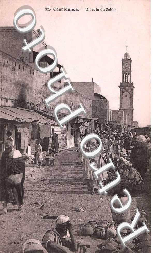Un coin du Sokho