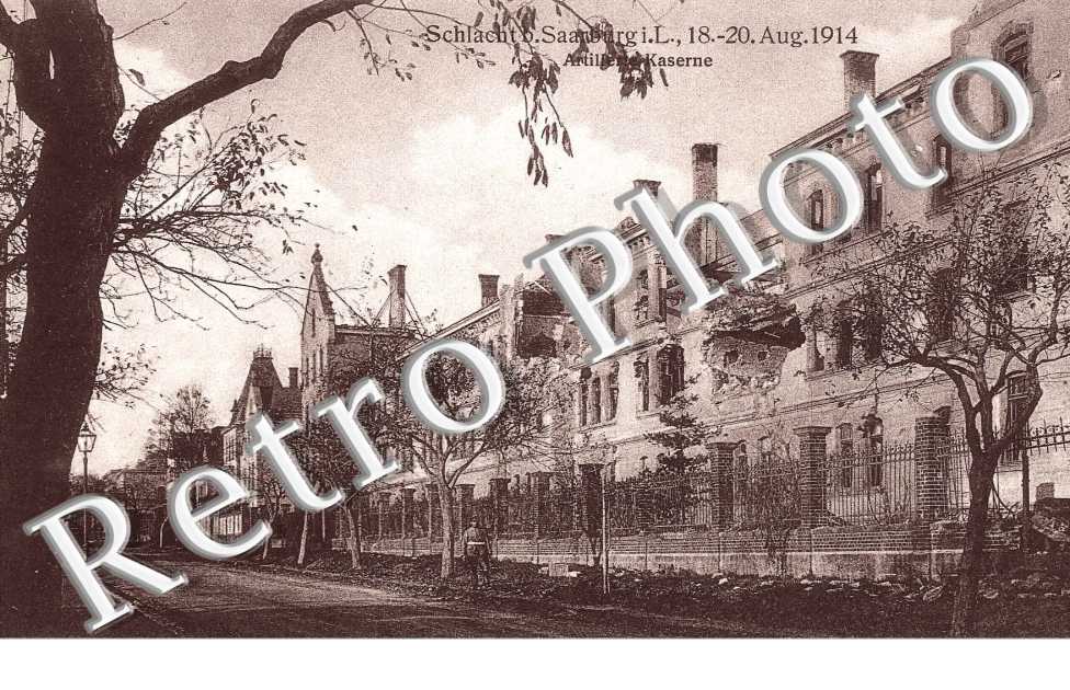 Artillerie Kaserne 1914
