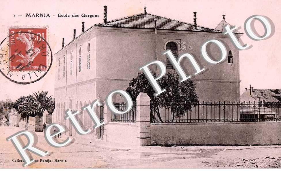 Ecole des garcons