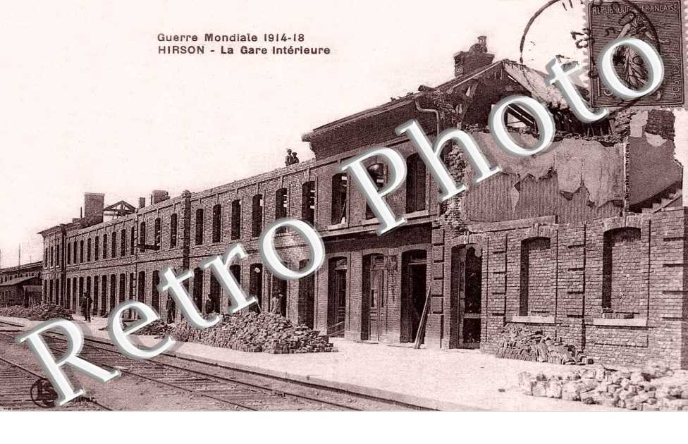 la gare
