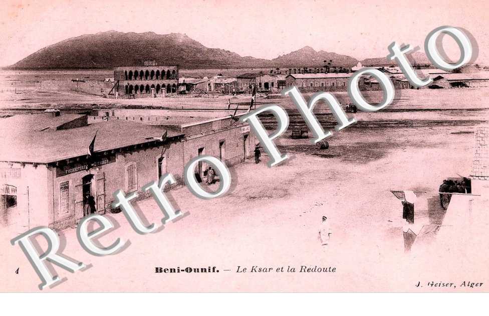 Le ksar et la redoute