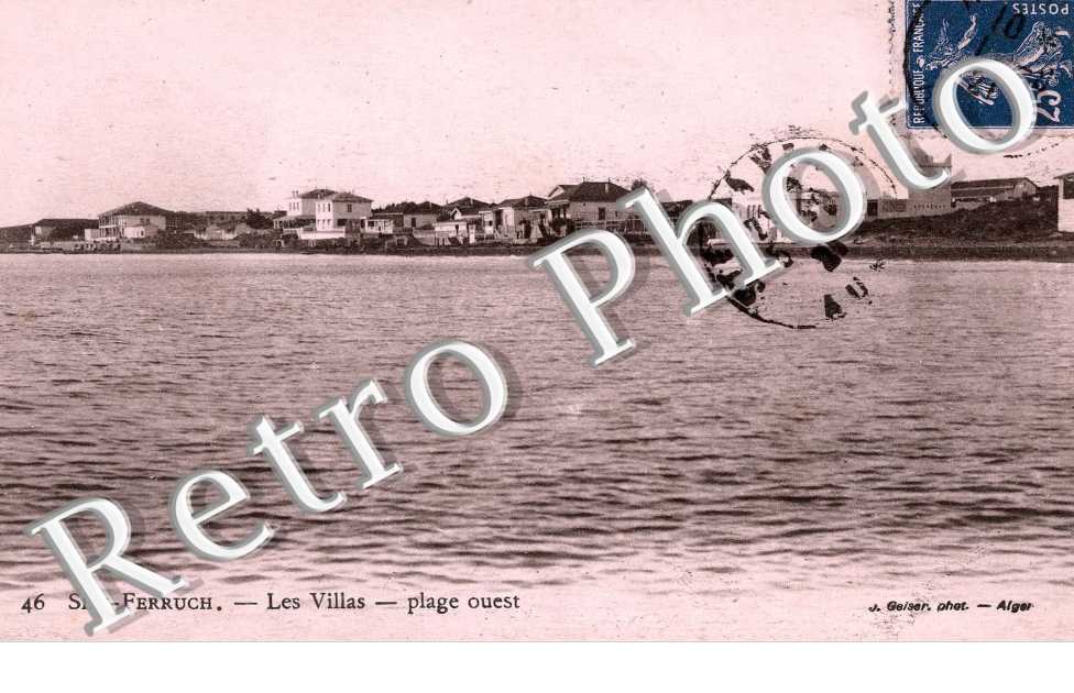 Les Villas - Plage Ouest