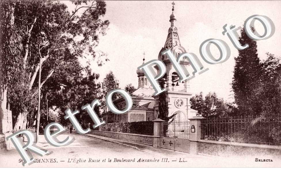 L'Eglise Russe et le Boulevard Alexandre III
