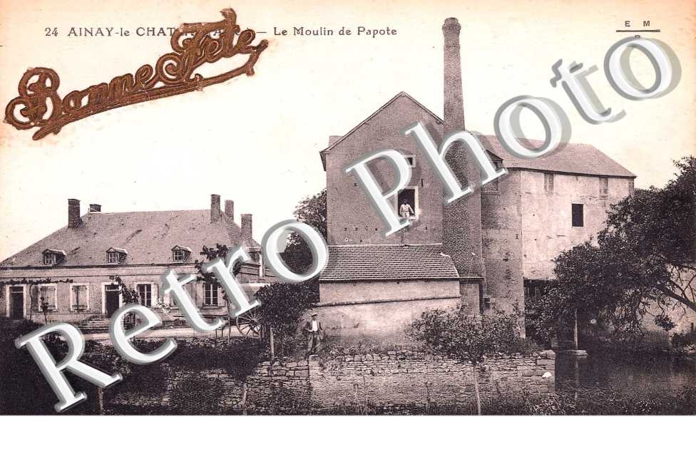 le moulin de papote