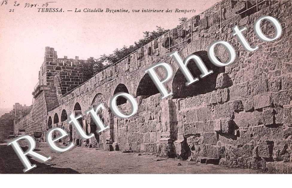 la Citadelle Byzantine, vue interieure des remparts