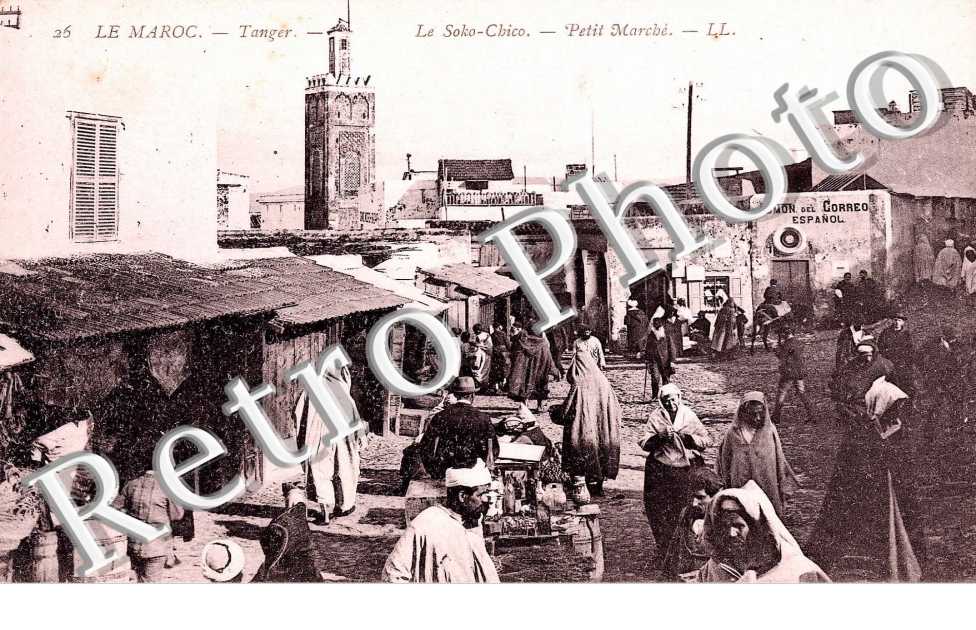 le Soko Chico Petit marche