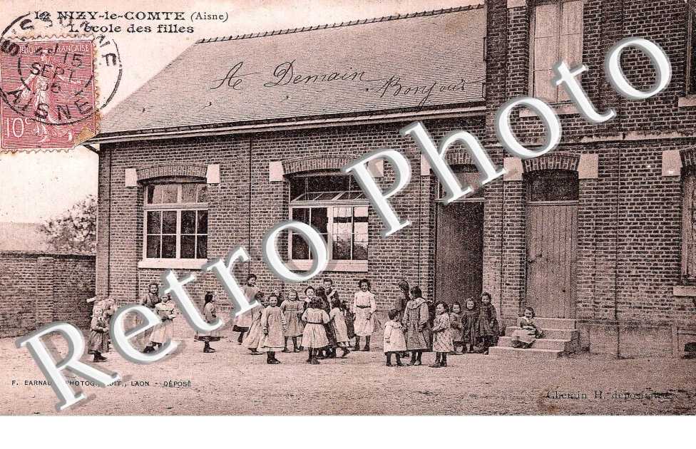 Ecole des filles