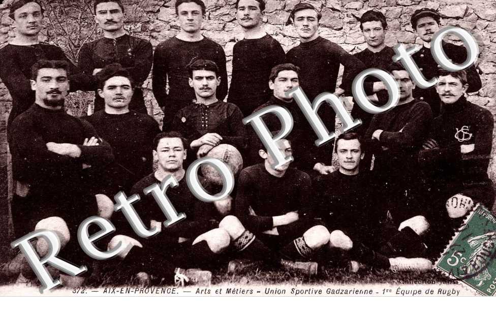 Union Sportive Gadzarienne, 1ere Equipe de Rugby