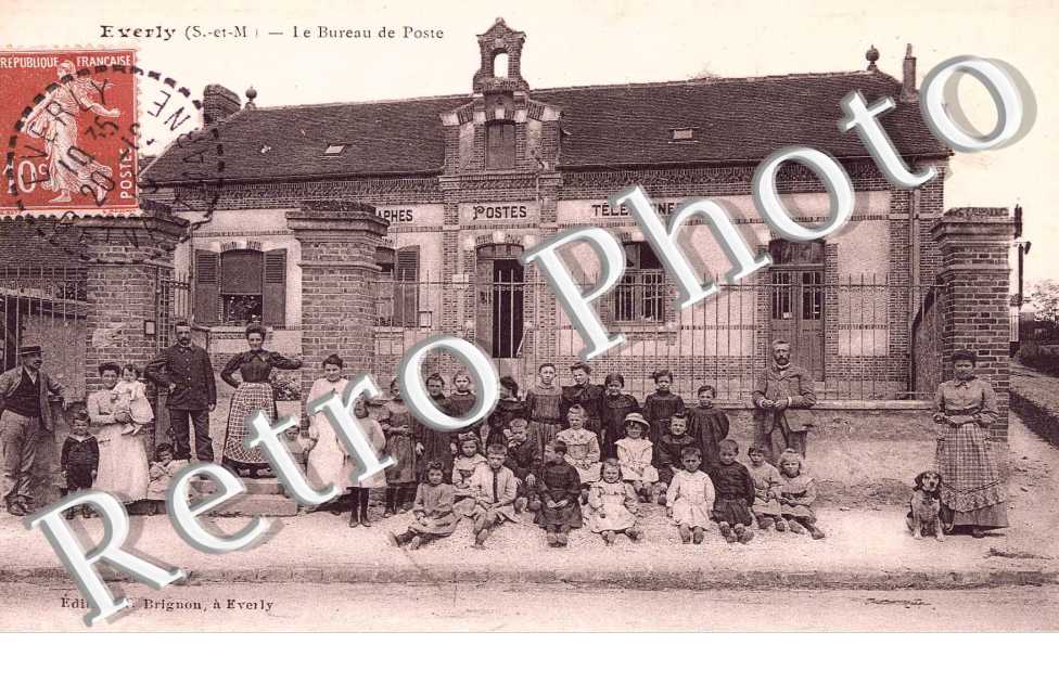 le  bureau de poste