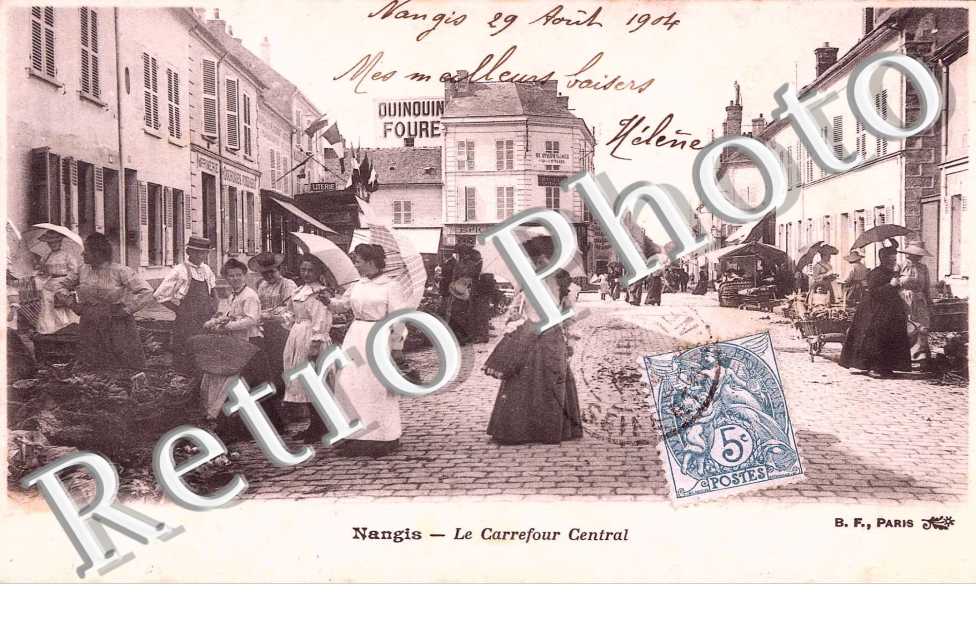 Le carrefour central