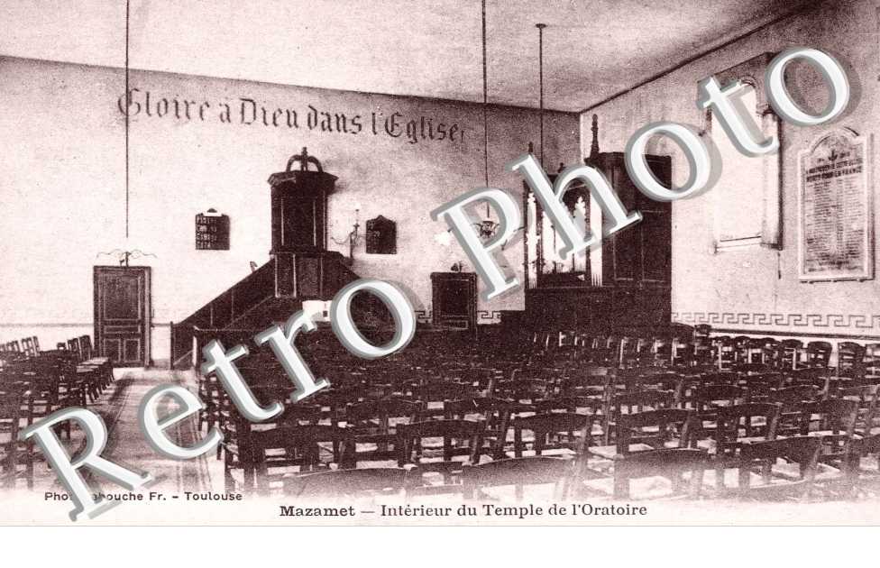 INTERIEUR DU TEMPLE DE L&#039;ORATOIRE 