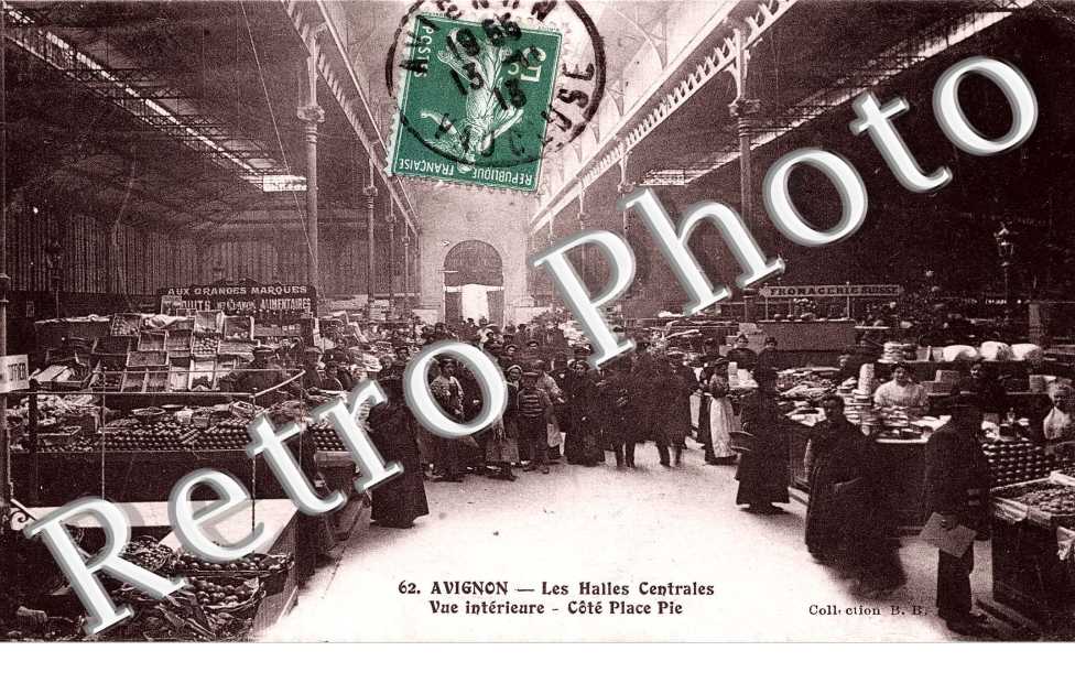 Les Halles Centrales - Vue Interieur