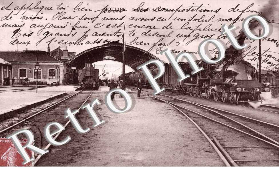 INTERIEUR DE LA GARE