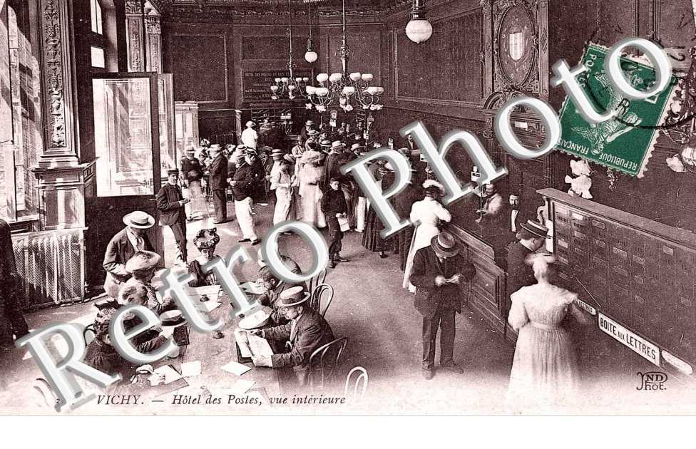 HOTEL DES POSTES VUE INTERIEUR
