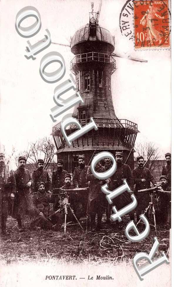 le moulin