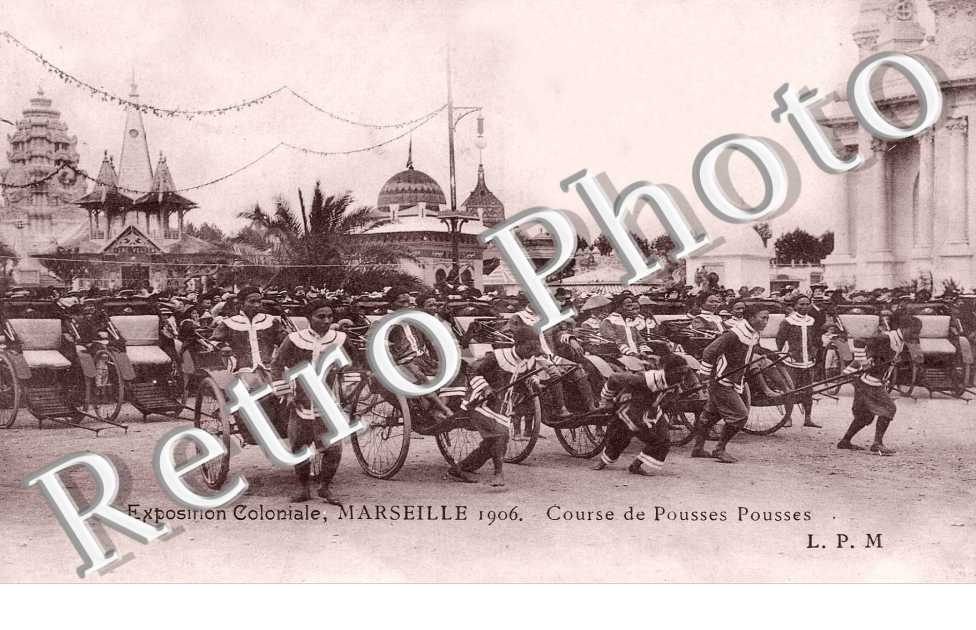 COURSE DE POUSSES-POUSSES 