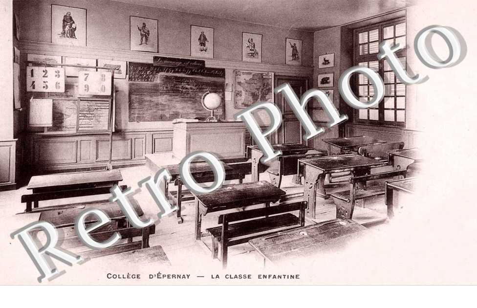 College d&#039;Epernay - la classe enfantine