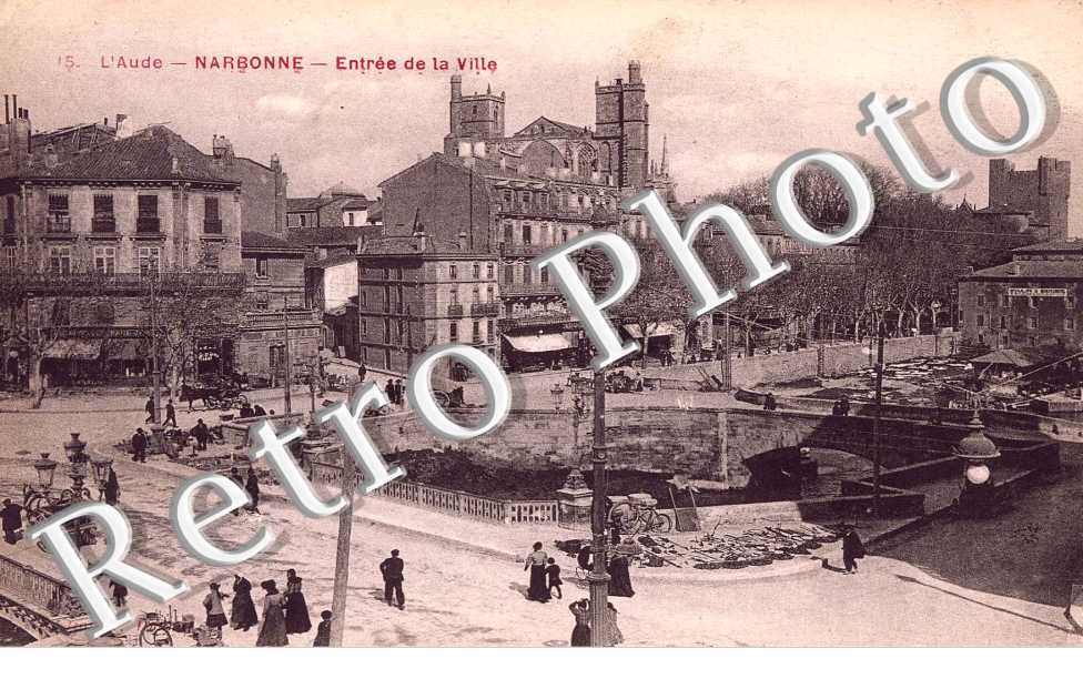 ENTREE DE LA VILLE