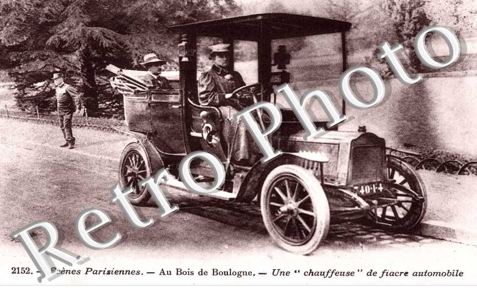 AU BOIS DE BOULOGNE