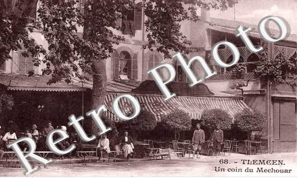 le Mechouar