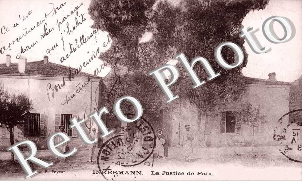 la Justice de Paix