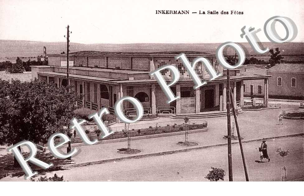 la salle des fetes